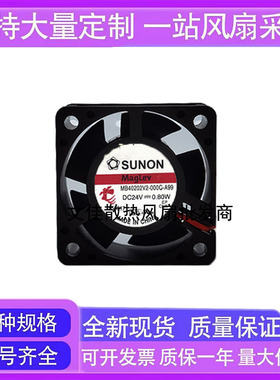 MB40202V2-000C-A99 MB40202VX-000C-A99/G99 KDE1204PKVX 40