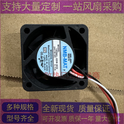 1608KL-05W-B59 24V 0.11A 全新原装NMB 4020发那科风机 散热风扇