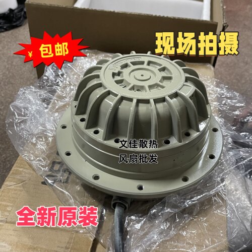 MK137-2DK.15.N 全新原装ziehl-abegg 1.9KW 380V施乐百圆刀电机
