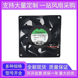 PMD1208PMB1 8038 9.1W 8CM DC12V 2線 SUNON建準 散熱風扇