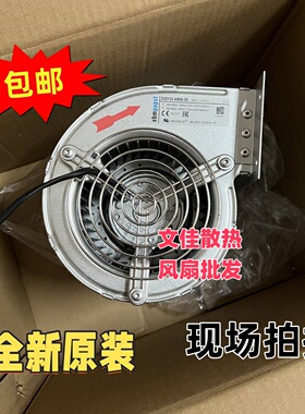 原装6SN1162-0BA02-0AA2/0 D2D133-AB06-30/31/32 480V涡轮鼓风机