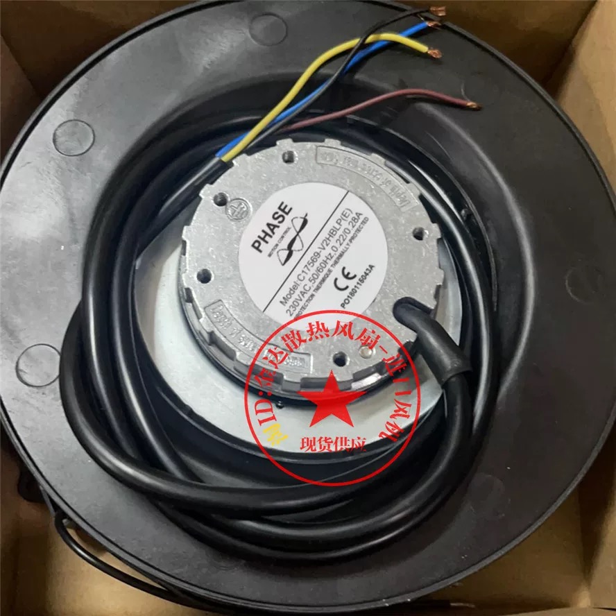 现货PHASE C17569-V2HBLP(E) 230V AC 50/60HZ 0.22/0.28A风扇机
