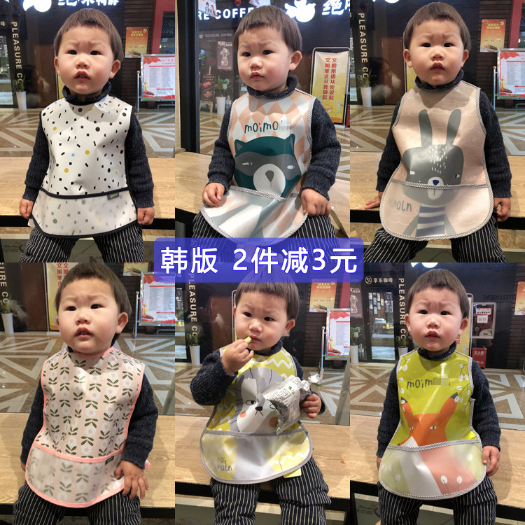 透明兜防水長袖輔食罩衣 main image 0