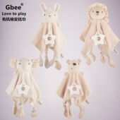 Gbee有机棉安抚巾彩棉新生儿玩具牙胶宝宝安抚摇铃风铃婴儿口水巾