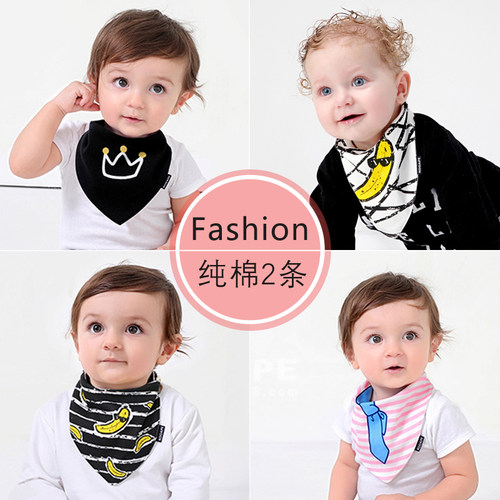 INS潮款婴儿口水巾宝宝三角围嘴