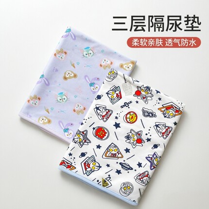 新款日本卡通纯棉隔尿垫防水透气可洗姨妈垫可洗四季婴儿用品柔软