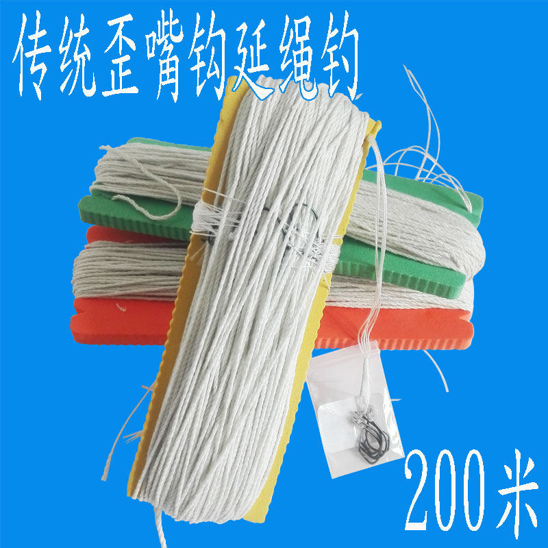 传统延绳钓组串钩精品丸世钓鳖钓甲鱼钓黄颡鱼钓乌鱼钓鲶鱼排钓钩