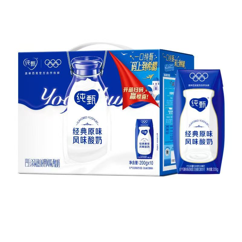 9月产蒙牛纯甄经典原味风味酸奶牦牛奶