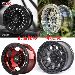 KMC17寸坦克300 500长城炮普拉多FJ防脱圈XD轮毂B40改装