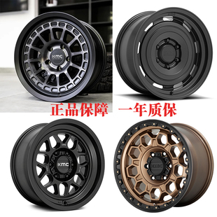 KMC坦克300/500普拉多XD长城炮B40FJ帕杰罗DMAX17寸改装越野轮毂
