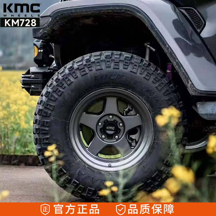 KMC正品KM728牧马人坦克300 500角斗士烈马猛禽F150内防脱轮毂