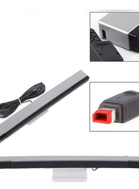 全新wii感应条 wii/wiiU感应器wii接收器 红外线感应条