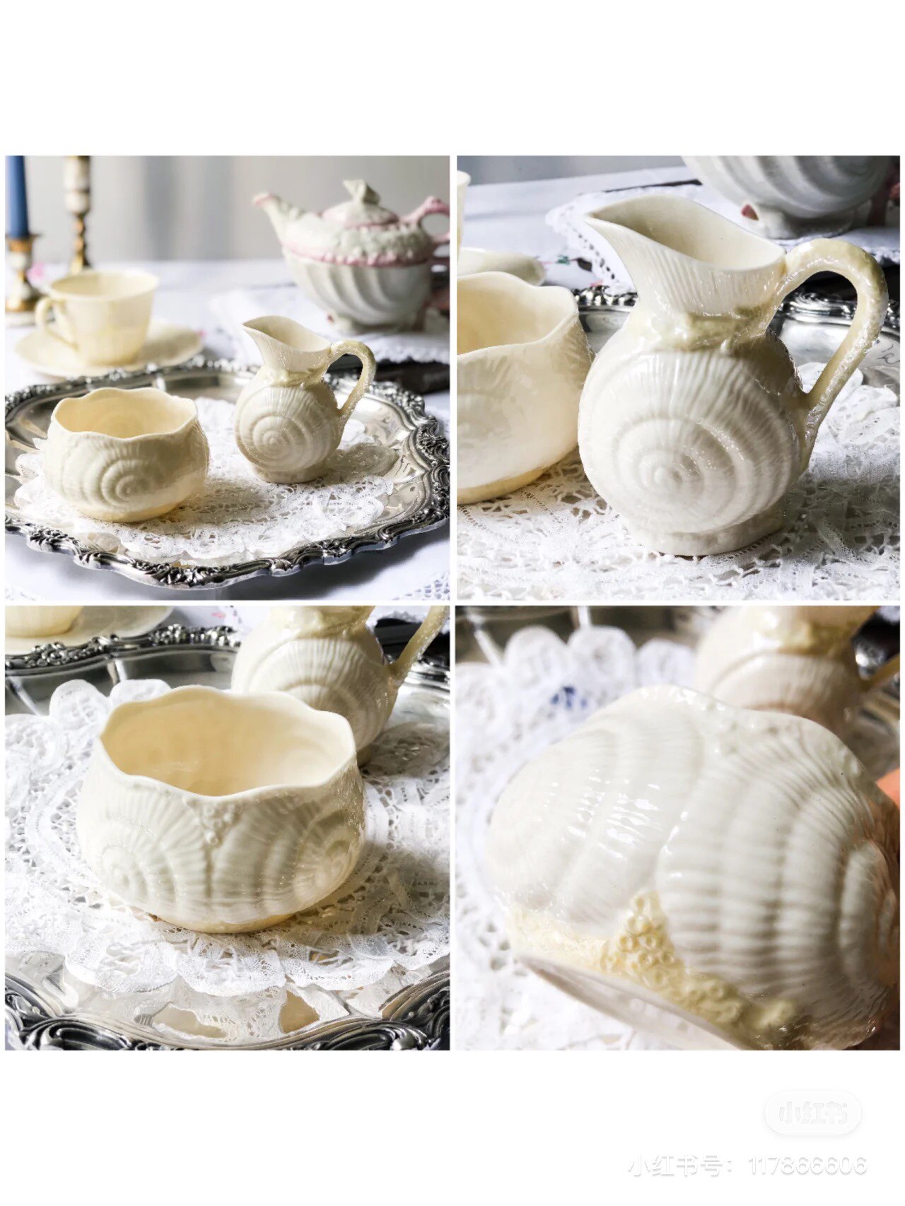 特价爱尔兰belleek 国宝级名瓷海王星系列糖罐奶壶套装