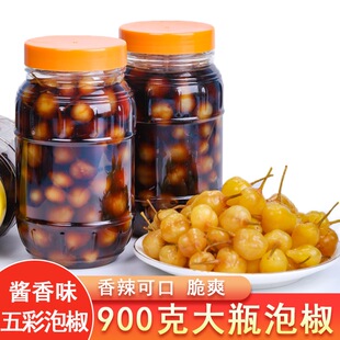 广西玉林特产城隍酸料酸嘢酱香五彩椒酱泡七彩椒灯笼椒下饭菜