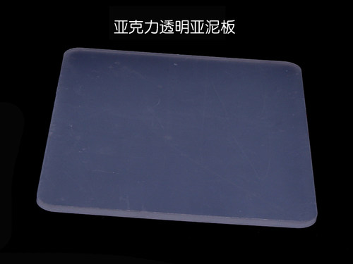 手办手具搓克长方方形超轻粘土