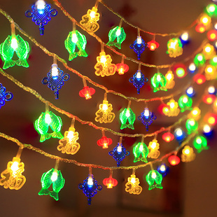 led新年彩灯闪灯串灯中国结红灯笼元宵节日小彩灯家用过年装饰灯
