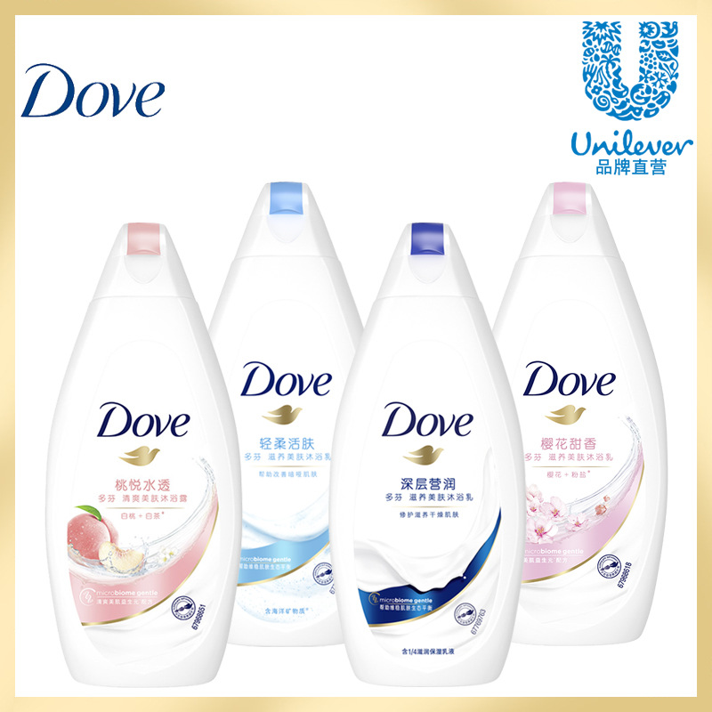 多芬(DOVE)沐浴露400g衡悦水润深层莹润滋养活肤沐浴乳商超礼品