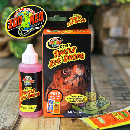 美国zoomed爬虫陆龟眼药乌龟守宫鬃师蜥蜴角蛙白眼蒙眼送维生素