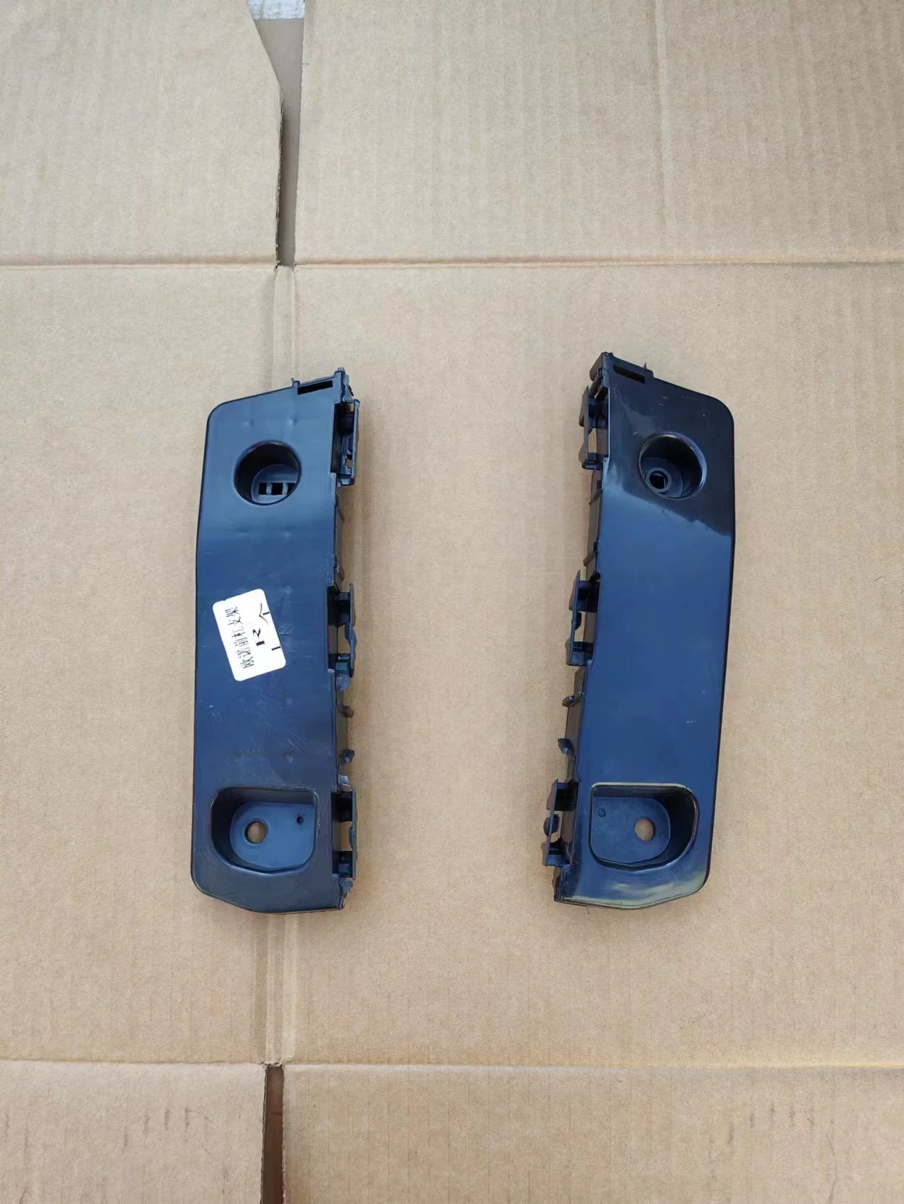 长安欧诺前杠支架前杠卡子前杠吊耳