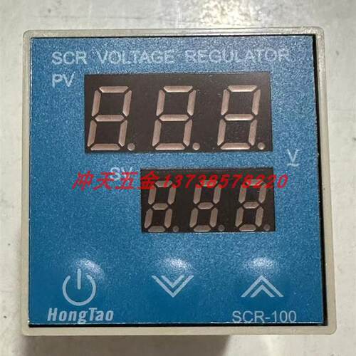 HongTao三厂调压表SCR100模块温控仪电压表半导体控制整流器电压