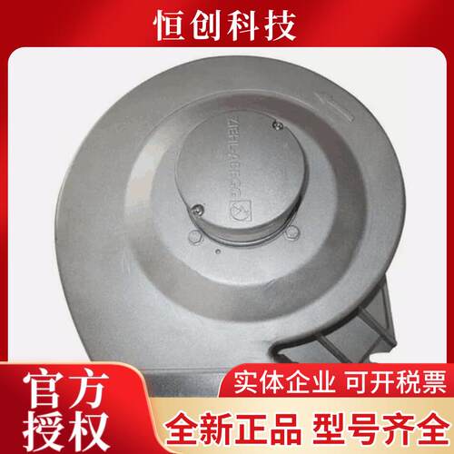 RE22P-2DK.3F.5R RF22P-2DK.3F.5R-2DN.B4.5R RF22F-2DK.3F.5R20P