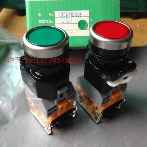 天洲LA38(LA126)-11DN/20 银点 自复位带灯红绿 按钮开关 AC220V