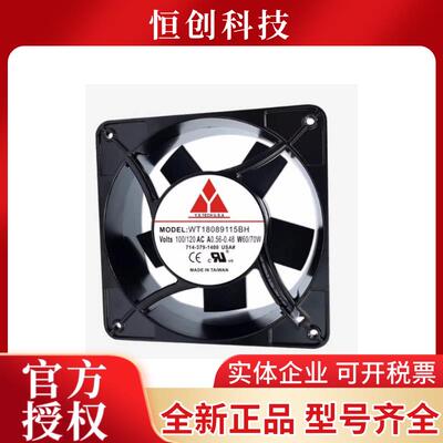 UF18JC12 BTHD AC115V 78/72W WT18089115BH UF18JC23 BTHD 风机