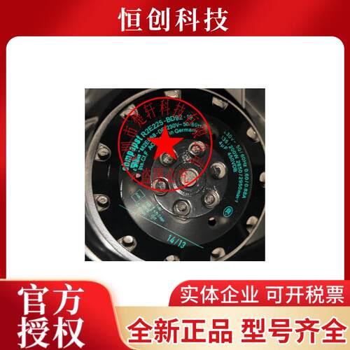 R2E225-BD92-19M2E068-DF 81 230V135/200W  德国进口变频器 通风