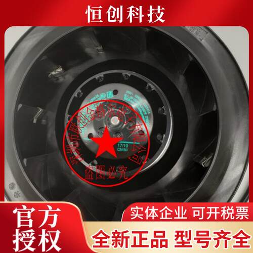 R2E220-AA40-B5 R2E220-4440-B5 M2E068-CF 230V德国进口离心风机