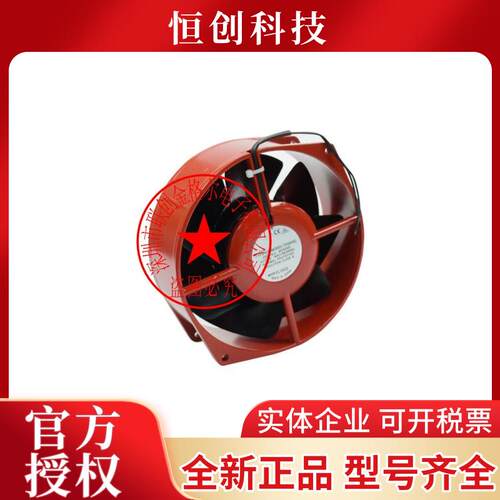 UT655D-TP UTM655D-TP(B56)UFM655D-TP(B56) UFM675D-TP 200V风扇