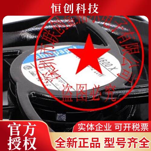 TYP 4600X 115V 20W AC4300H 230V 原装德国进口全金属耐高温风扇