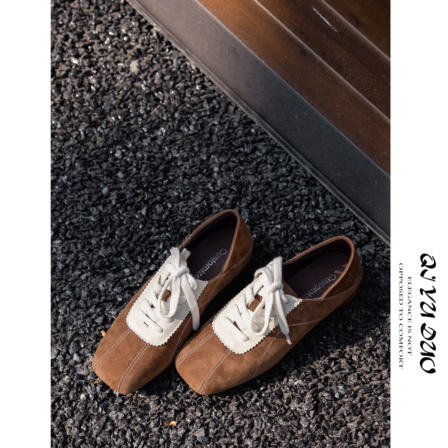 QIYUDUO 真皮方头休闲德训鞋女2026春新款舒适百搭运动鞋平底单鞋,女鞋,德训鞋,淘宝优惠券,粉丝福利购,淘宝优惠卷