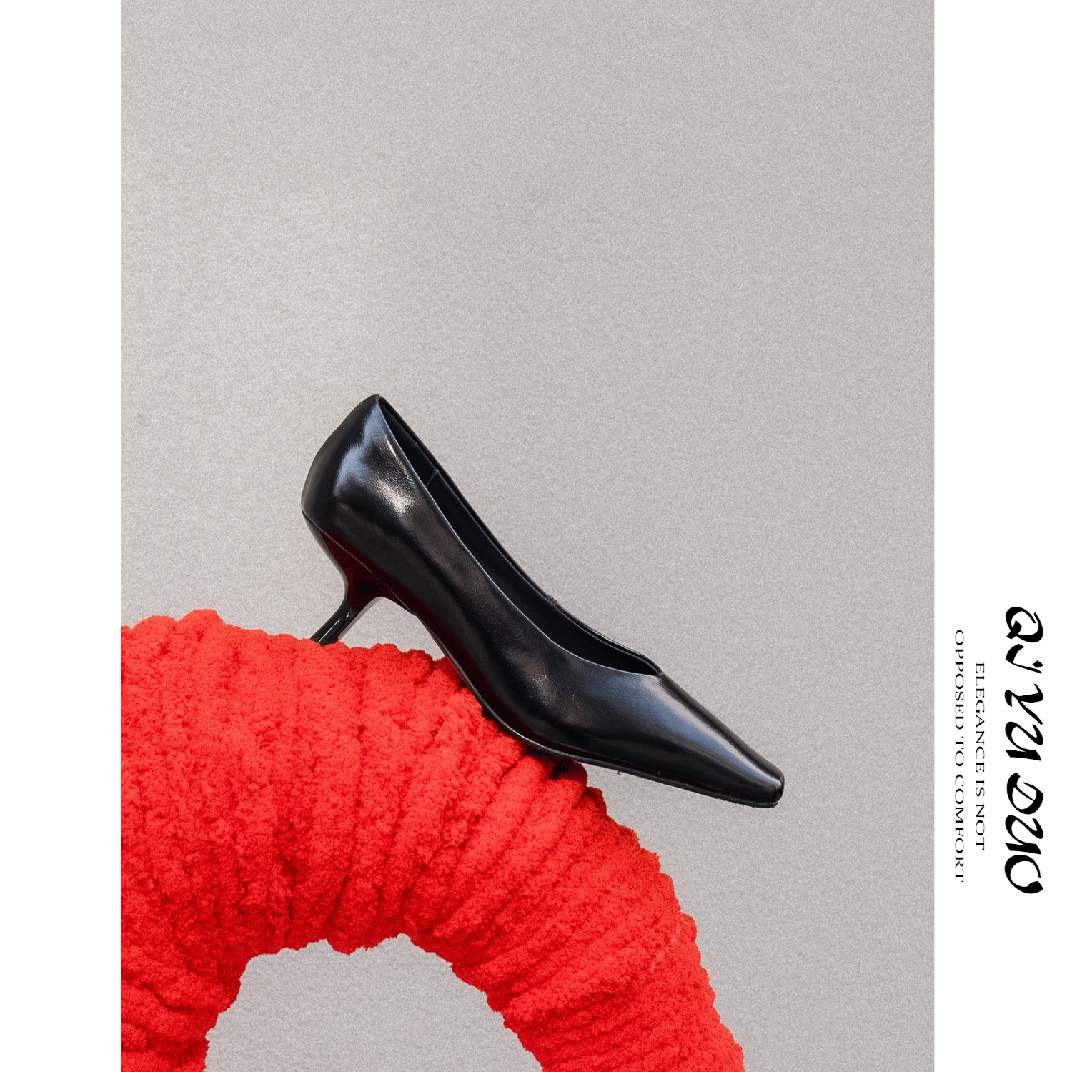 QIYUDUO 极简真皮方头浅口单鞋女细跟2026春季新款通勤黑色高跟鞋