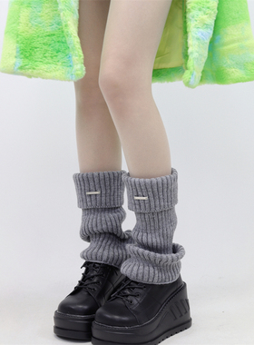 AY Tofilms秋冬简约金属标灰色宽松腿套加厚保暖博主堆堆针织袜套