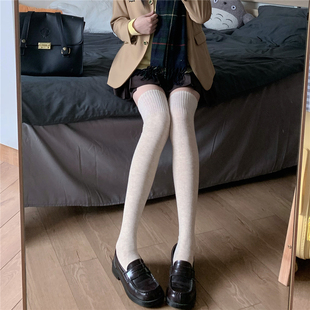 纯欲少女日系燕麦色羊绒过膝袜秋冬加厚保暖JK高筒袜 films