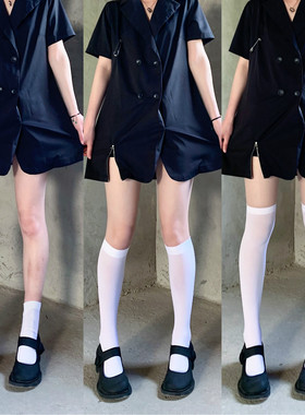 AY To films 学院风JK黑色中筒袜女天鹅绒薄款白色小腿袜四季可穿