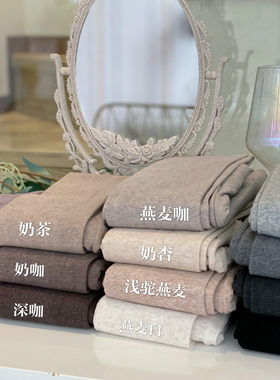 film加厚大姐姐同款燕麦色打底袜