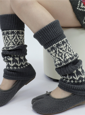 AY To films 费尔岛袜套复古提花秋冬加厚保暖灰色针织堆堆腿套女