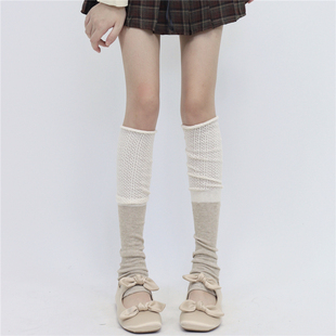 Tofilms复古拼色堆堆袜套少女棉质针织腿套镂空拼接叠穿长靴袜