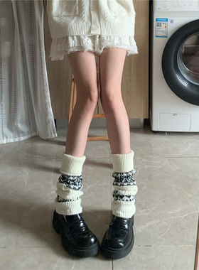 AY To films 费尔岛袜套秋冬复古撞色加厚保暖针织雪地靴堆堆腿套