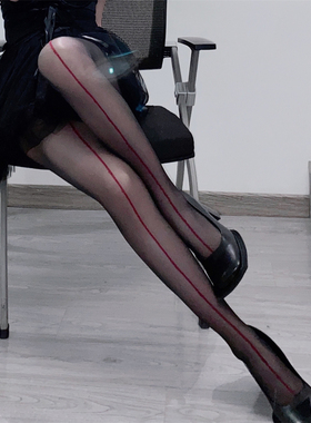 AY To films 性感辣妹红色虾线丝袜超薄美腿直线黑丝前后两穿显瘦