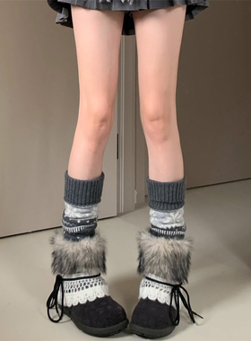 AYTofilms 费尔岛搭毛毛靴套翻边雪花堆堆袜套秋冬保暖羊毛护腿套