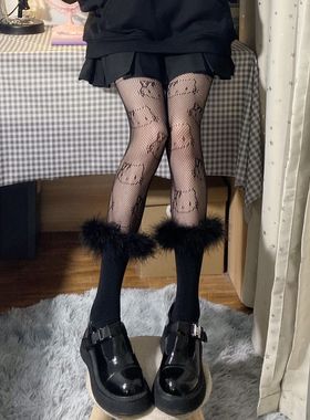 AY To films 毛茸茸棉质小腿袜黑色羽毛中筒袜子个性毛毛花边JK袜