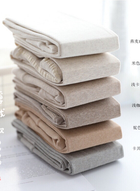 AY To films秋冬900D薄绒浅色打底细竖条微压显瘦保暖美腿连裤袜