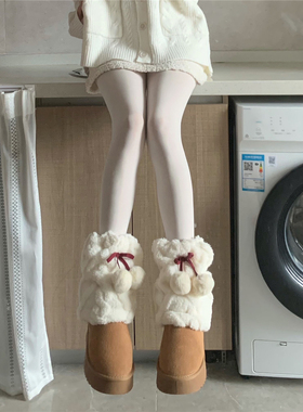 AY To films 洛丽塔少女毛球保暖腿套秋冬加厚可爱毛绒绒奶白袜套