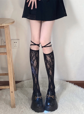 AY To films 甜辣超薄春夏蕾丝交叉绑带黑色小腿袜镂空JK中筒袜女