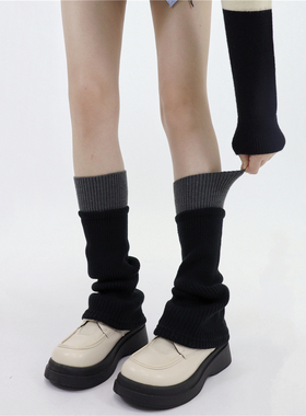AY To films秋冬黑灰撞色针织袜套简约ins保暖加厚拼色中筒袜腿套