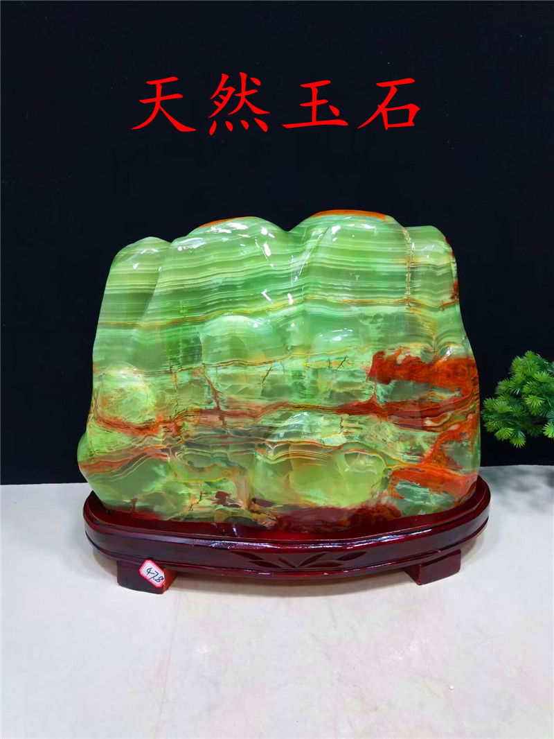 天然古青玉奇石原石观赏石客厅办公室桌面玄关镇宅靠山石装饰摆件