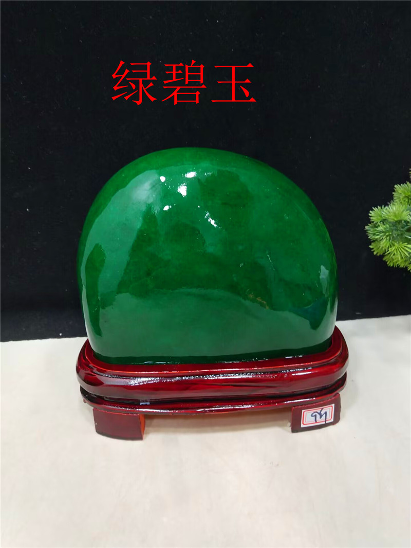 天然原石绿碧玉绿色福墩圆润石头观赏奇石风水补角玄关靠山石摆件