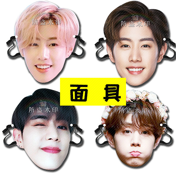 段宜恩婚礼堵门恶搞搞怪面具